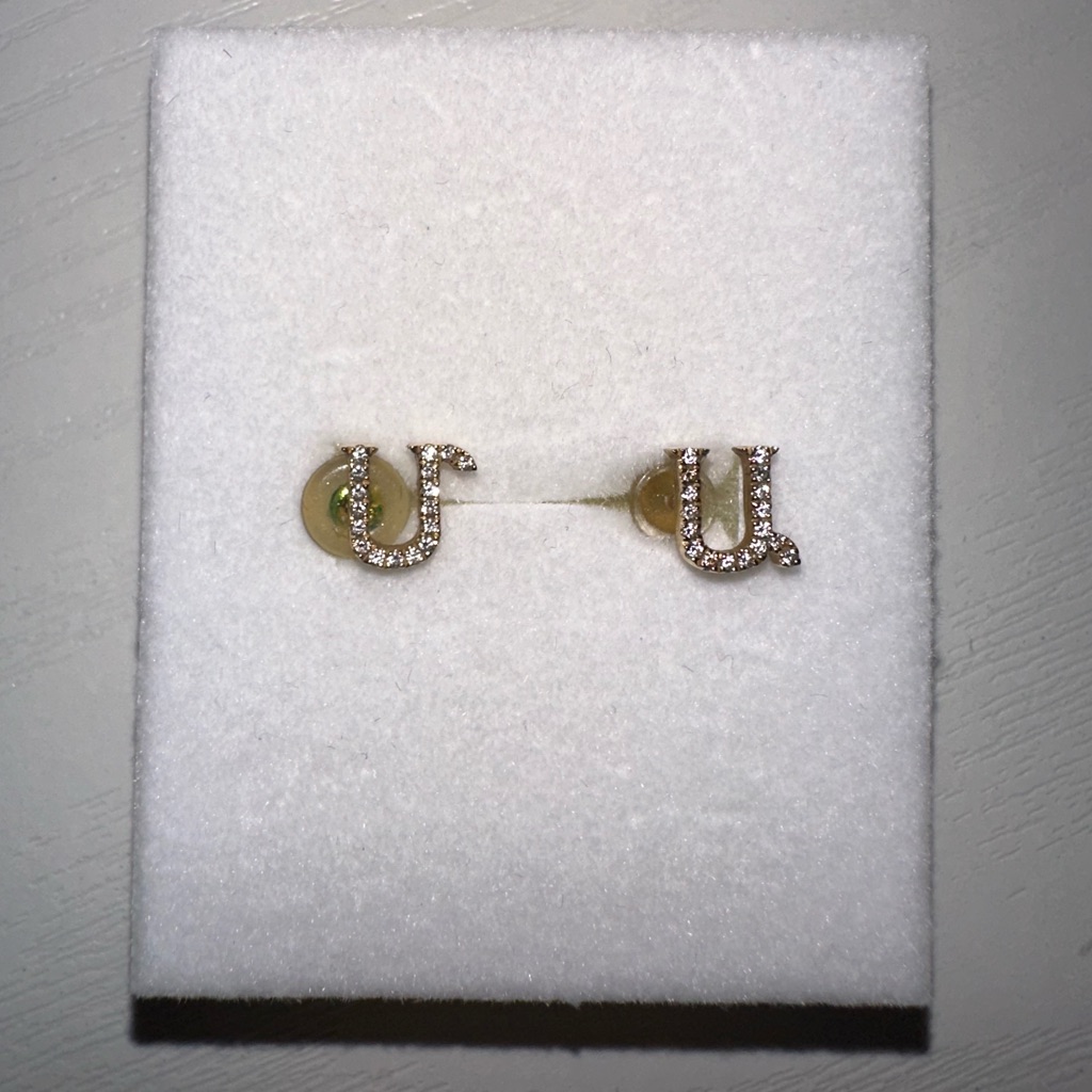 14k Diamond Armenian Initial Stud Earrings